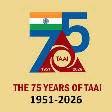 Recognition Logo 3